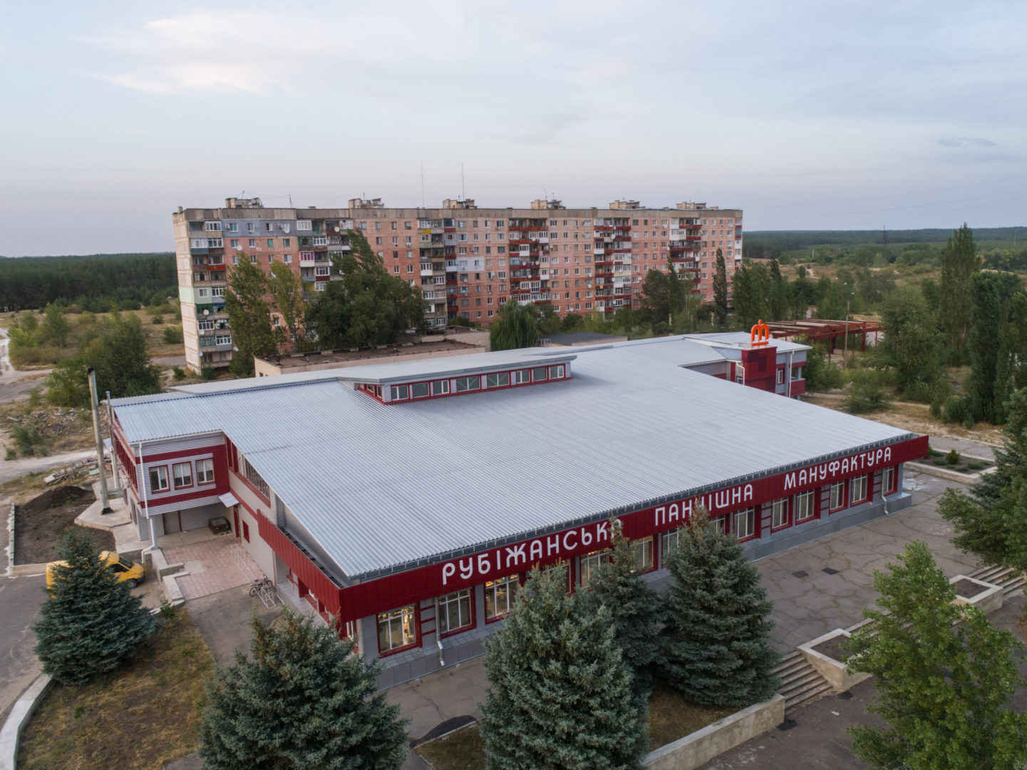 Приміщення «Рубіжанської панчішної мануфактури» до 24 лютого 2022 року Приміщення «Рубіжанської панчішної мануфактури» до 24 лютого 2022 року